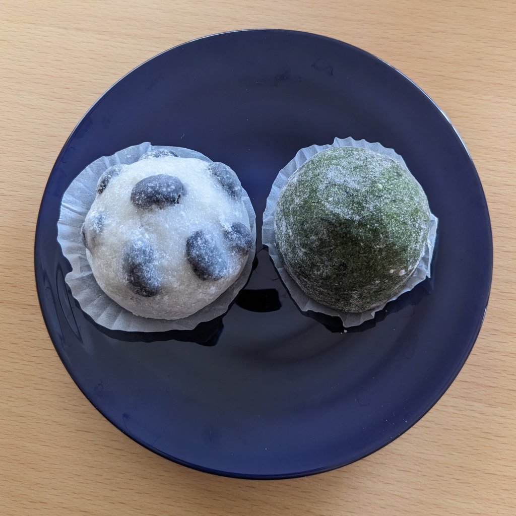 札幌【えにかいたもち】豆大福・草大福
