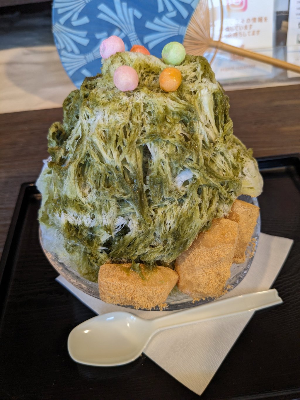 二俣川【寿々木】抹茶ミルクかき氷
