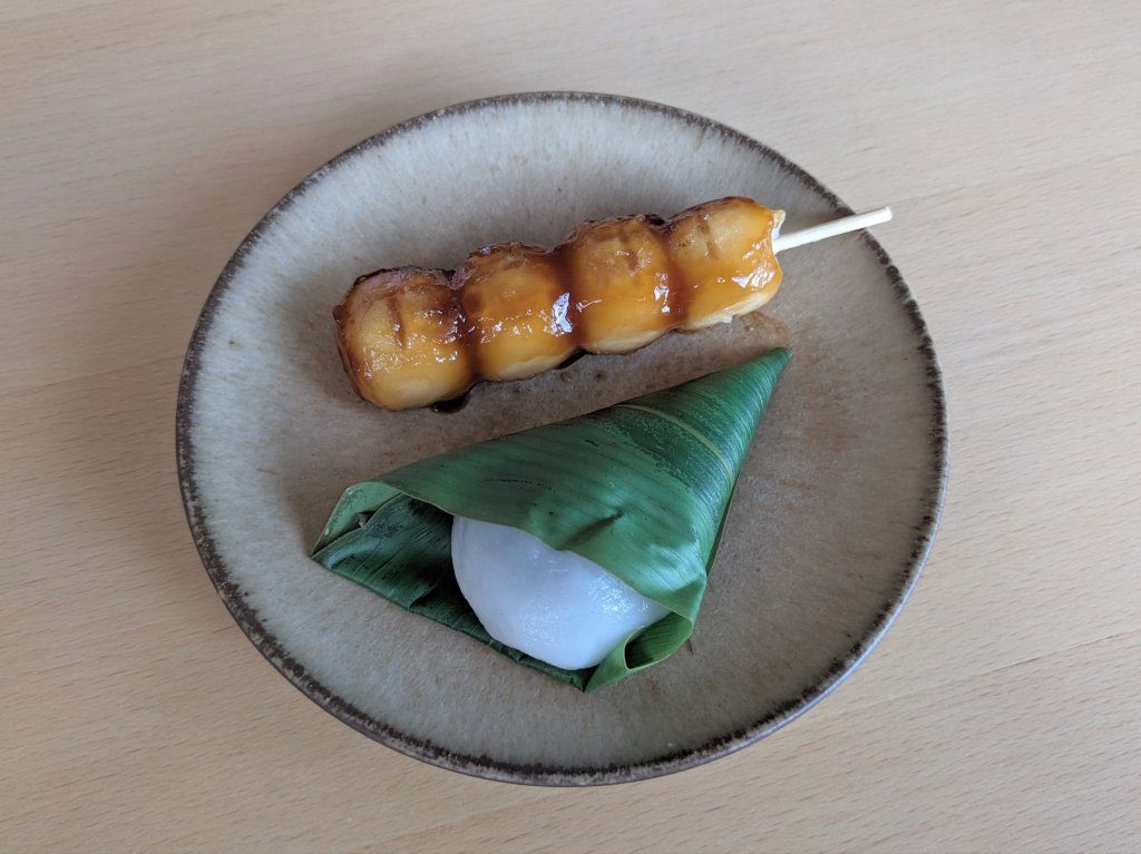 野毛【もみぢ】みたらし団子・水大福