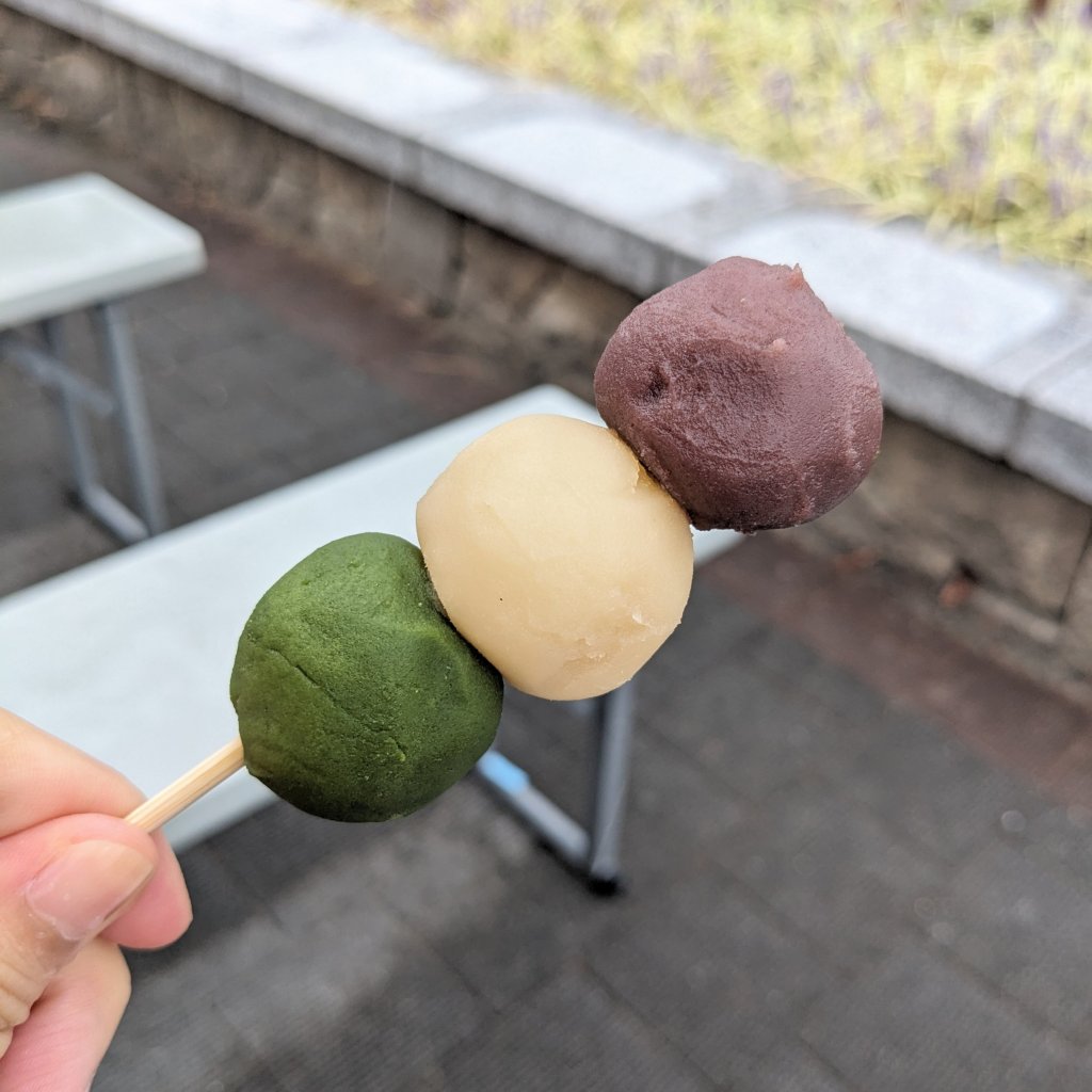 京都【福栄堂】歌舞伎団子