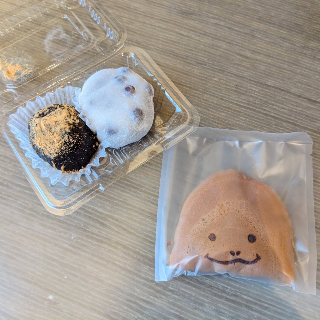 京都【七福堂老舗】豆大福・黒糖わらび・オオサンショ𩵋