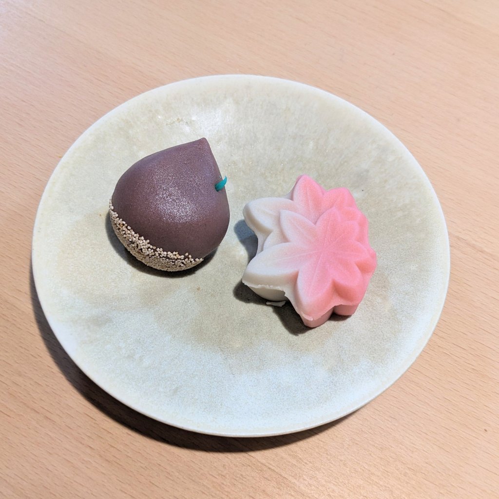 赤坂【塩野】栗名月・紅葉