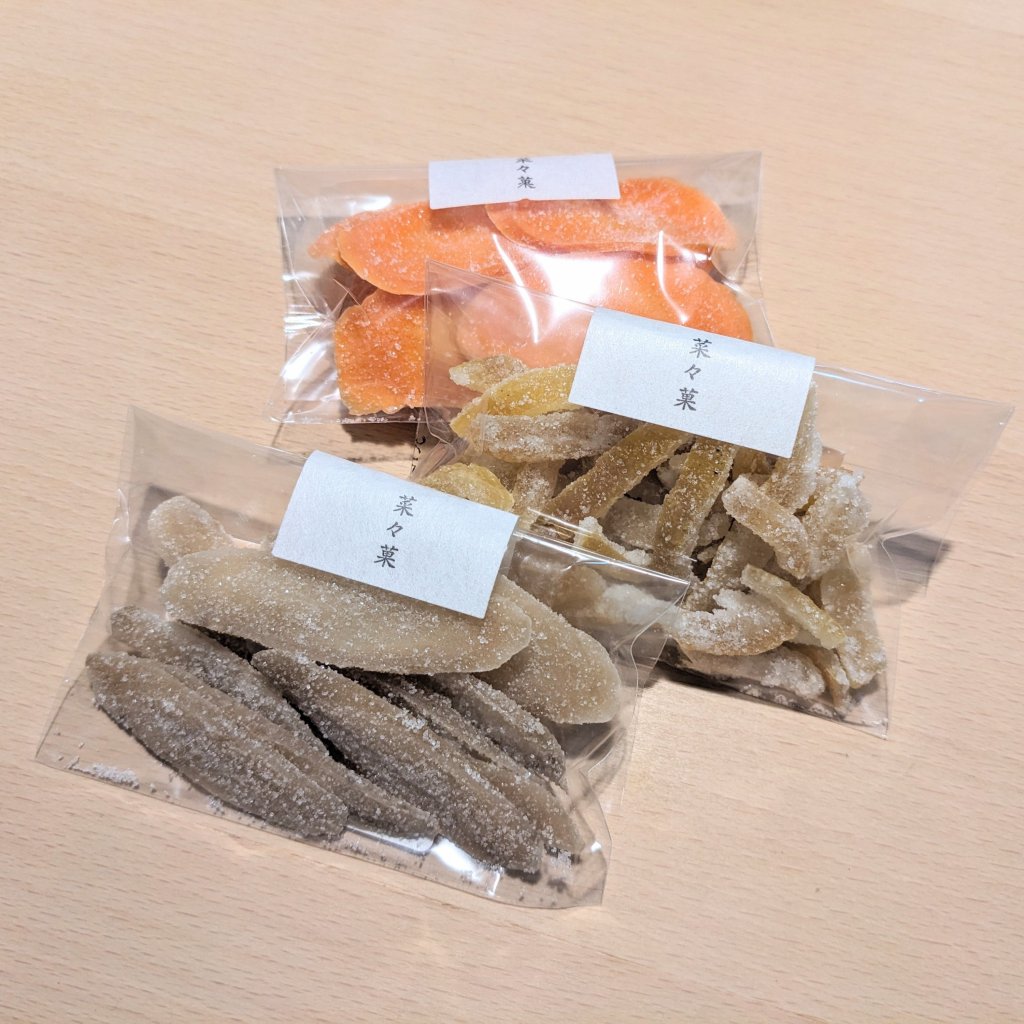 【鈴懸】菜々香