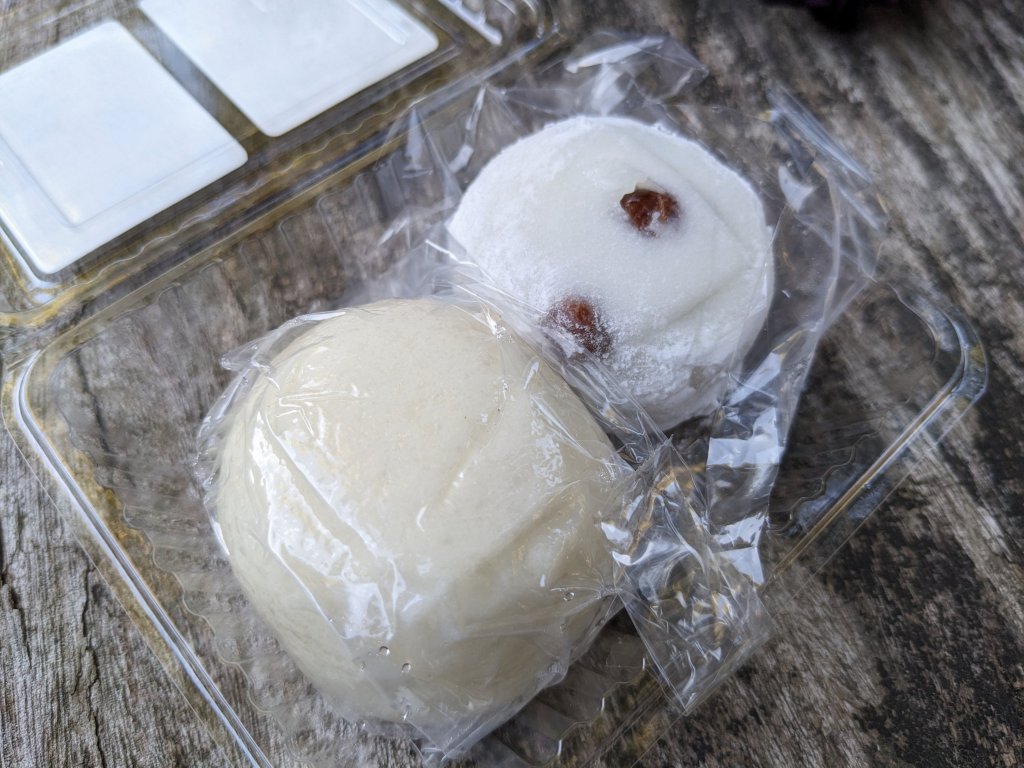 平塚【鷺月堂】豆大福・酒饅頭