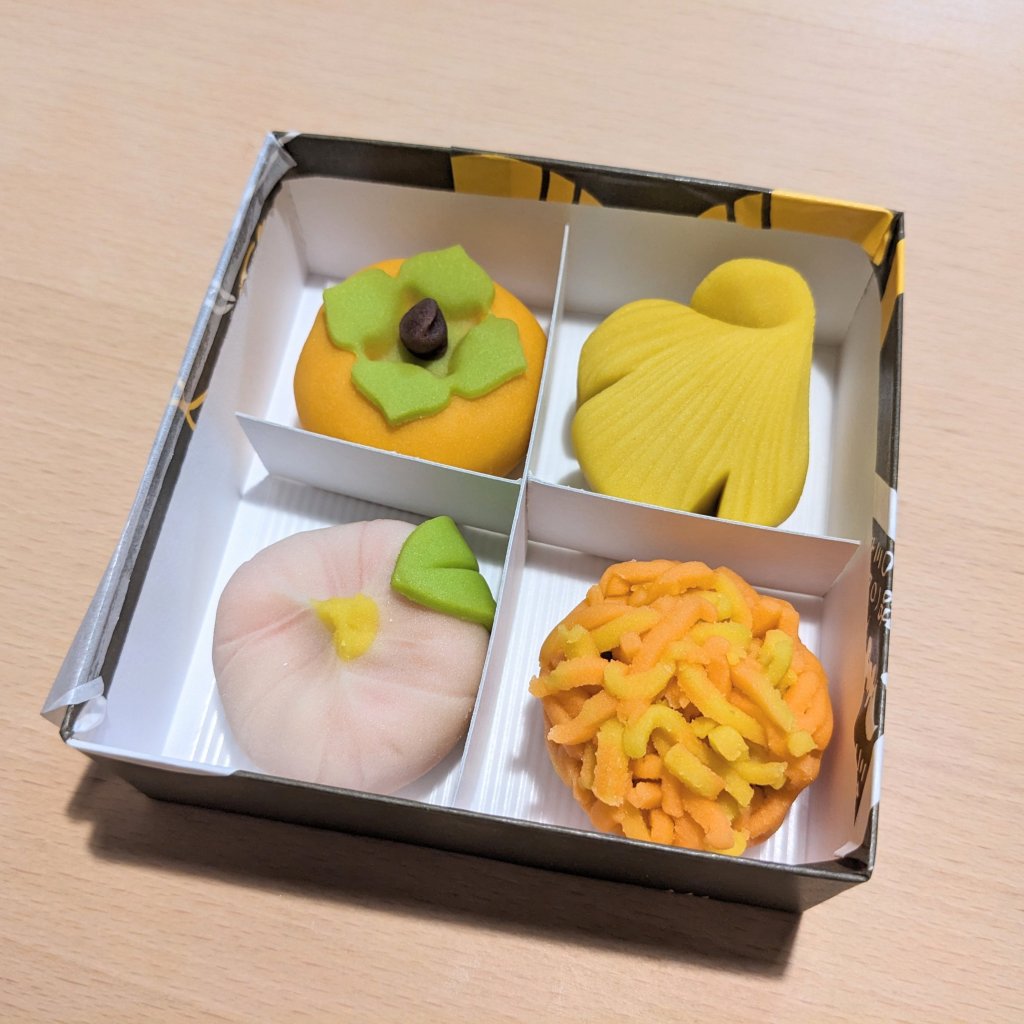 鎌倉【美鈴】上生菓子・姫柿