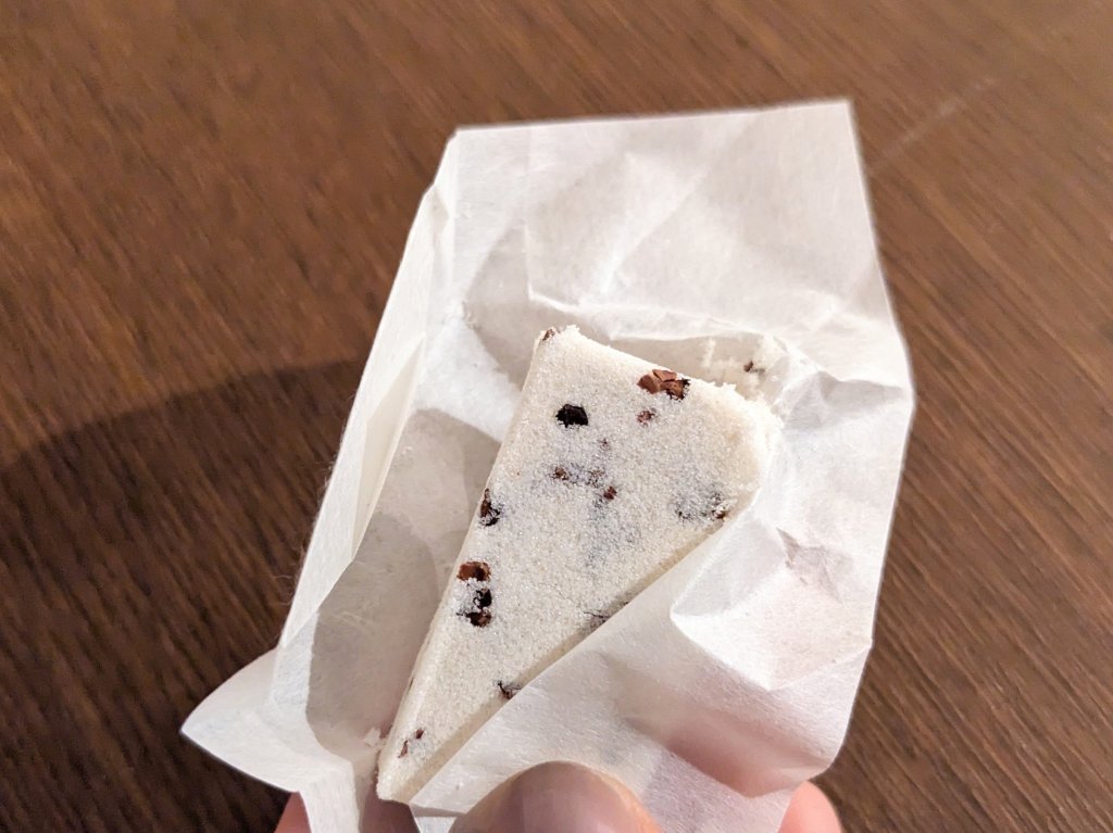名古屋  栄【大黒屋本店】生落雁cacao