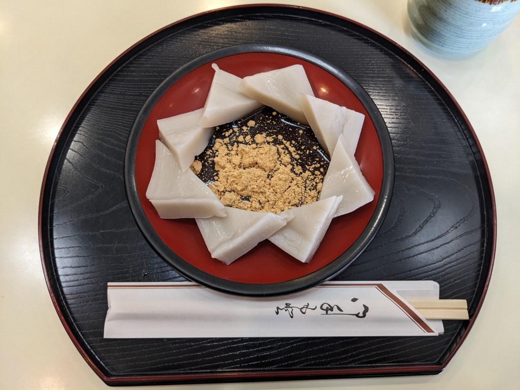 川崎大師　くず餅食べ比べ