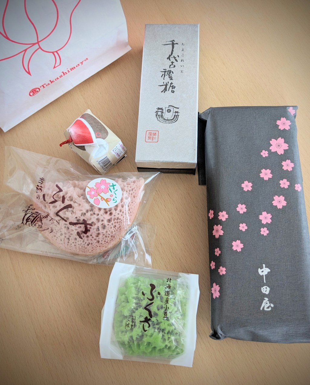 横浜高島屋～和のバレンタイン～