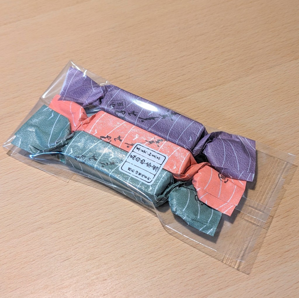 関内【みのや本店】お好み羊羹