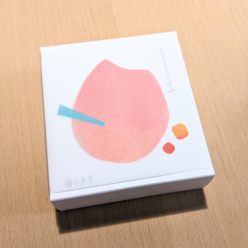 松江【三英堂】季子ごよみ 春