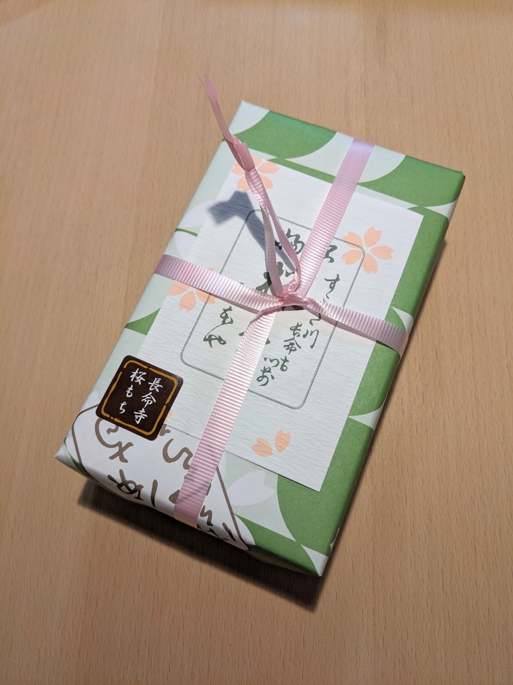 押上【山本や】長命寺桜もち