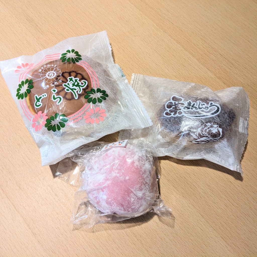 新橋【丸万】大福・どら焼き・栗饅頭