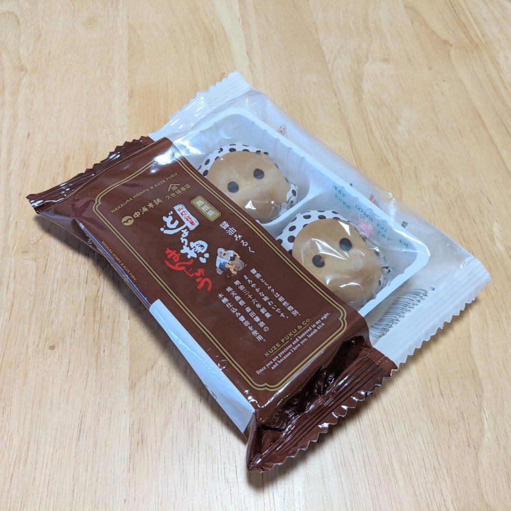 【久世福商店】どじょう掬いまんじゅう