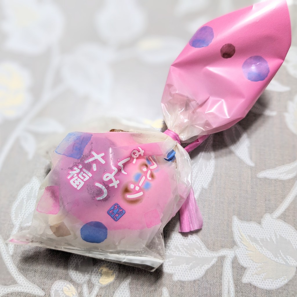 下館【菓子庵たちかわ】フルーツあんみつ大福