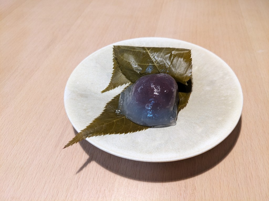 【仙太郎】くず桜・若鮎