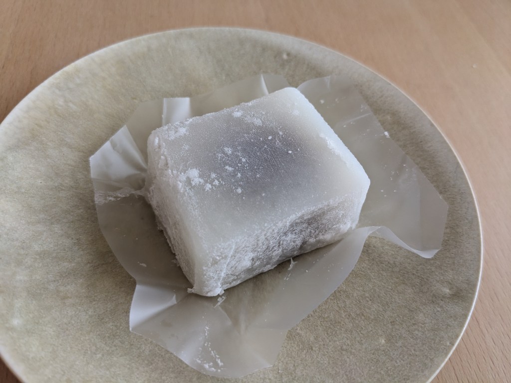 愛知【青柳総本家】餅ういろう