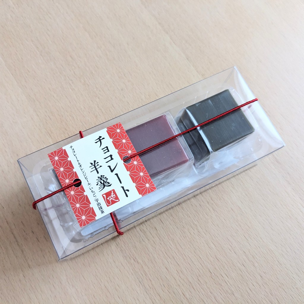 【カルディ】チョコレート羊羹